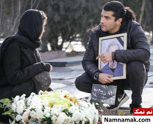 خلاصه داستان و بیوگرافی بازیگران فیلم دو روز دیرتر سینا مهراد در فیلم دو روز دیرتر