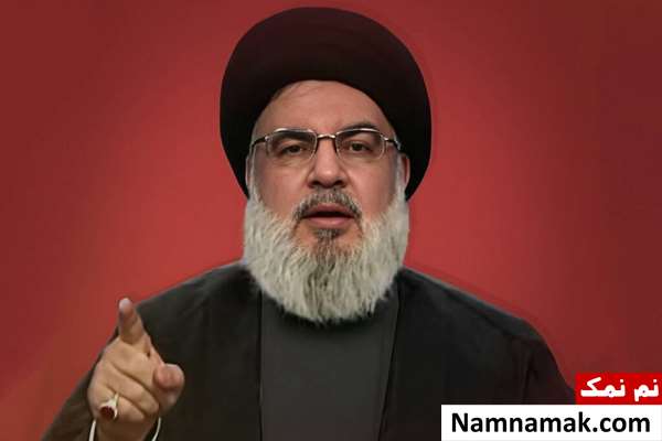 شجره نامه سید حسن نصرالله