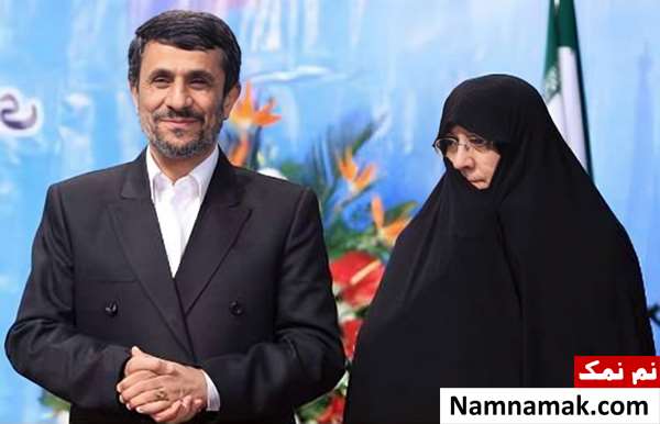اعظم فراحی