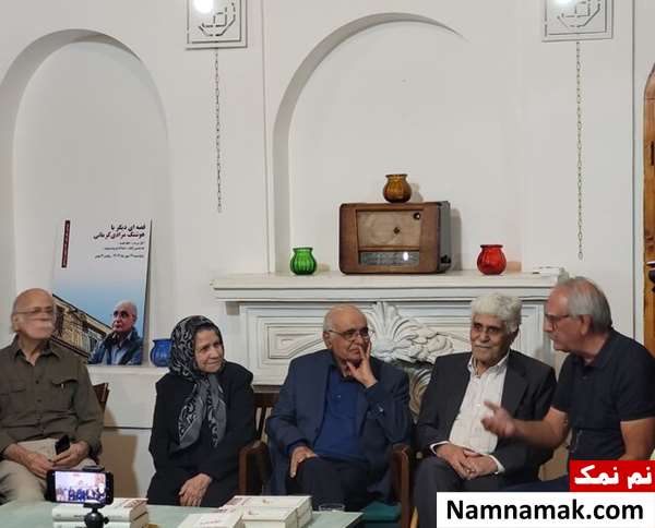 خانه هوشنگ مرادی کرمانی خانه هوشنگ مرادی کرمانی