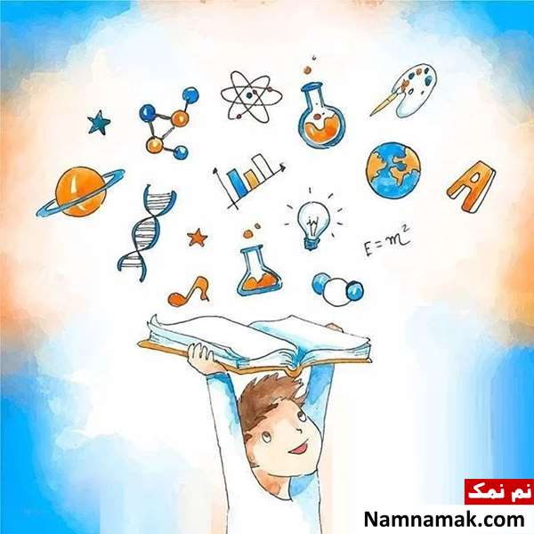  متن تبریک روز دانش آموز به پیش دبستانی و کلاس اولی ها