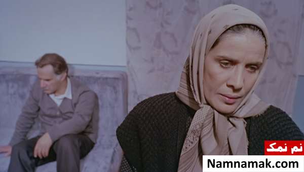 محبوبه بیات در فیلم غریبه