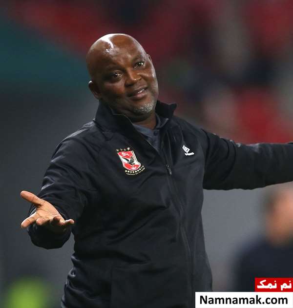 پیتسو موسیمانه - Pitso Mosimane