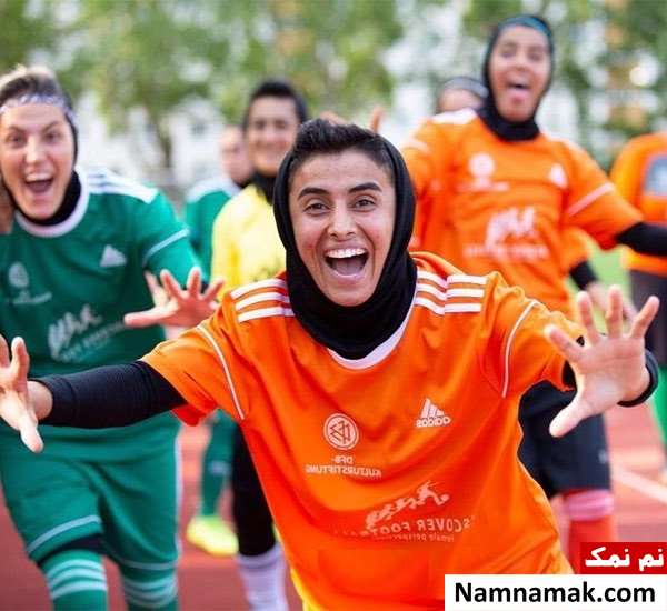سارا قمی