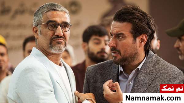 فیلم های سینمایی ایرانی 1402 فیلم های سینمایی ایرانی 1402