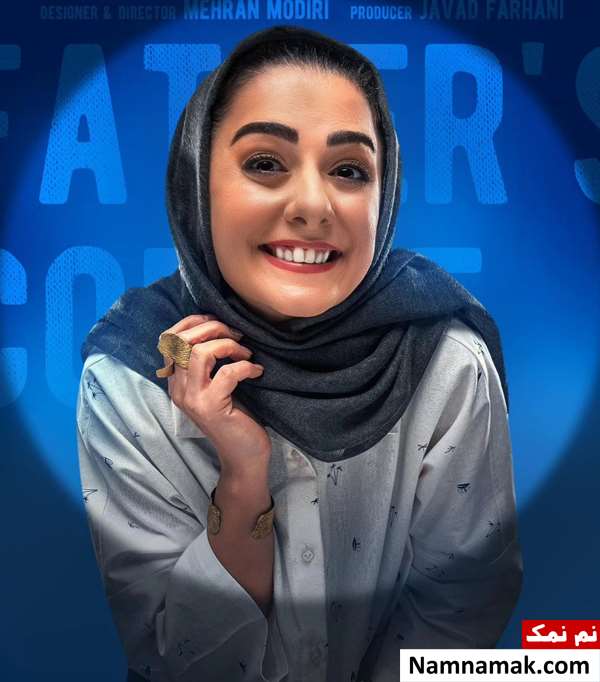 خلاصه داستان و بیوگرافی بازیگران سریال قهوه پدری سریال قهوه پدری