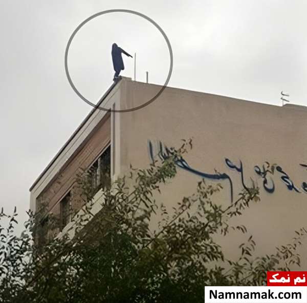 آرزو خاوری دانش آموز افغانی