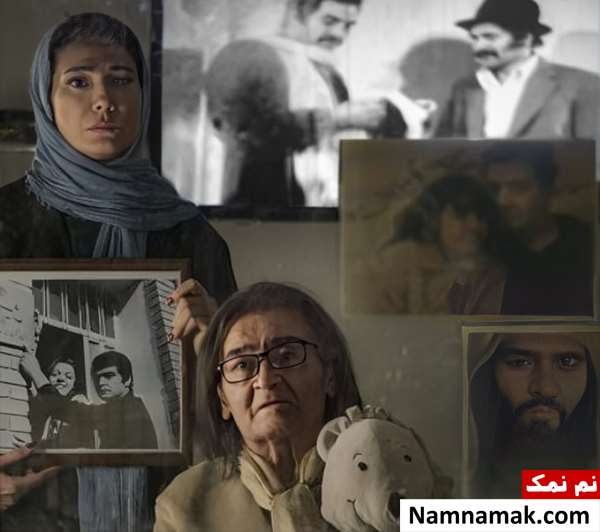 رضا رویگری در فیلم شاه نقش