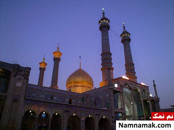 حرم حضرت معصومه
