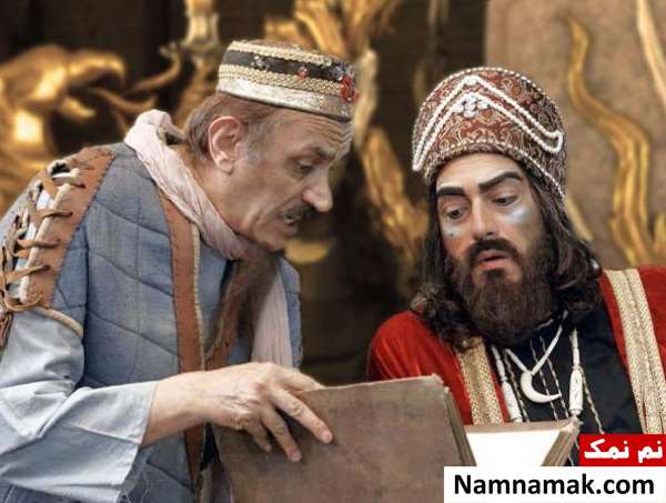 نیما شاهرخ شاهی در فیلم سفر پرماجرا