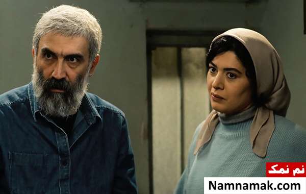 سریال داریوش
