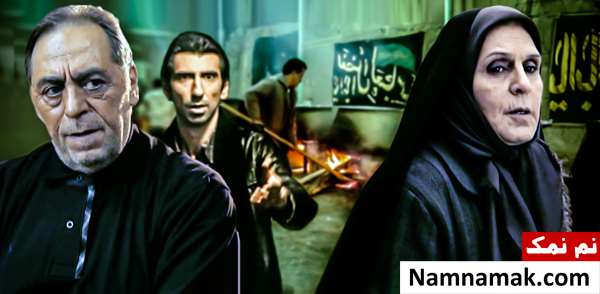 خلاصه داستان و بیوگرافی بازیگران فیلم بار دیگر باران فیلم بار دیگر باران