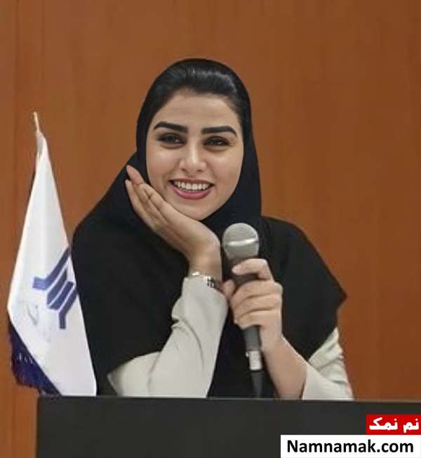 بهاره سرگلزایی