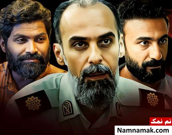 فیلم مونج
