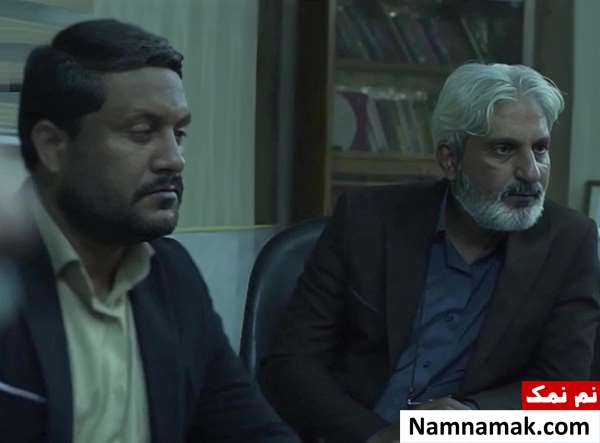 فیلم مونج