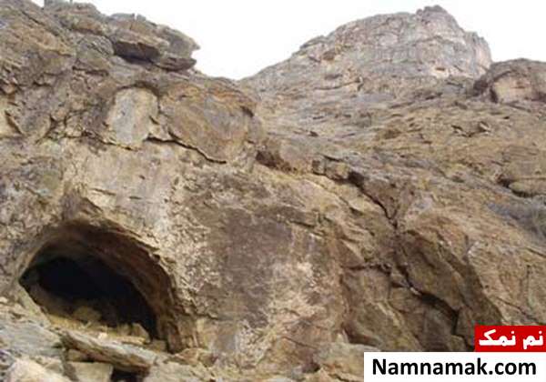 غار کیخسرو