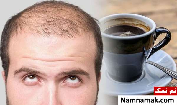 روش استفاده از قهوه برای مو