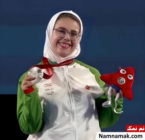فاطمه همتی - Fatemeh Hemati