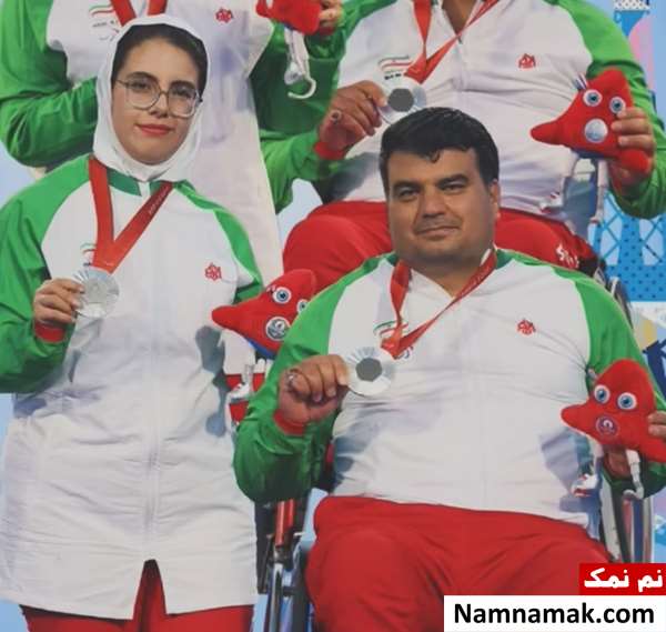 فاطمه همتی