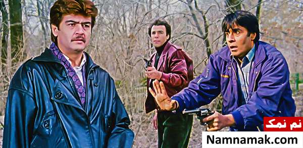 فیلم بلوف