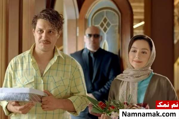 فیلم و سریال های نازنین بیاتی آینه بغل با بازی جواد عزتی و نازنین بیاتی