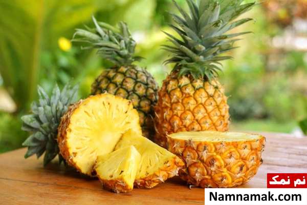 آیا آناناس قند خون را بالا می برد؟