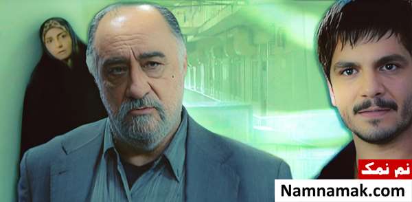 خلاصه داستان و بیوگرافی بازیگران فیلم حرف مردم فیلم حرف مردم