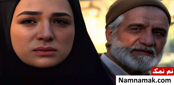 فیلم نامه ای به خواهرم