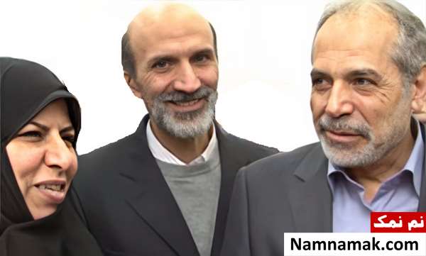 مرضیه وحید دستجردی و همسرش دکتر امید نخستین