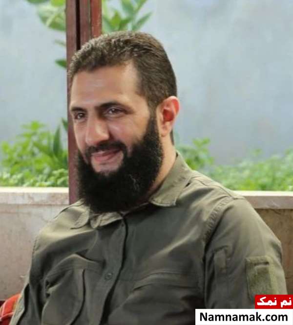 زندگینامه ابومحمد الجولانی و همسرش ابومحمد الجولانی