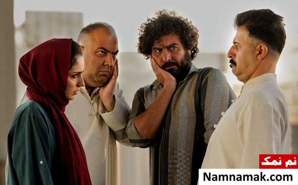 خلاصه داستان و بیوگرافی بازیگران فیلم آریاشهر دو نفر فیلم آریا شهر دو نفر