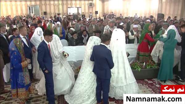 آداب و رسوم عجیب ازدواج در افغانستان!