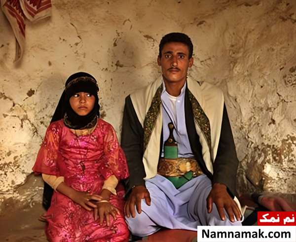 آداب و رسوم عجیب ازدواج در افغانستان!