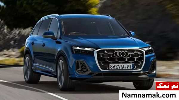 آئودی Q7