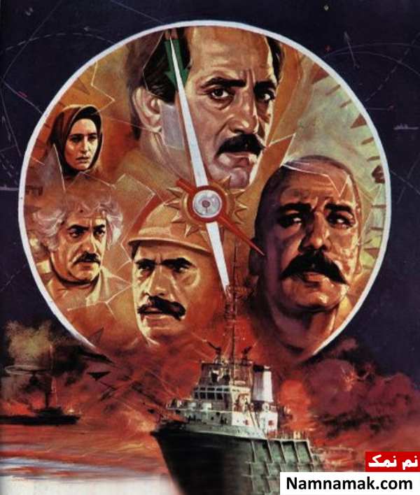 فیلم جنگ نفت کش ها