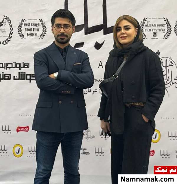 مریم زمانی
