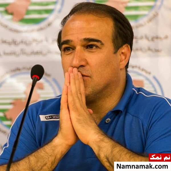 زندگینامه سیروس دین محمدی بازیکن سابق استقلال و همسرش سیروس دین محمدی