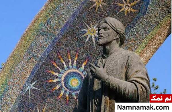 شاعر نابینای ایرانی