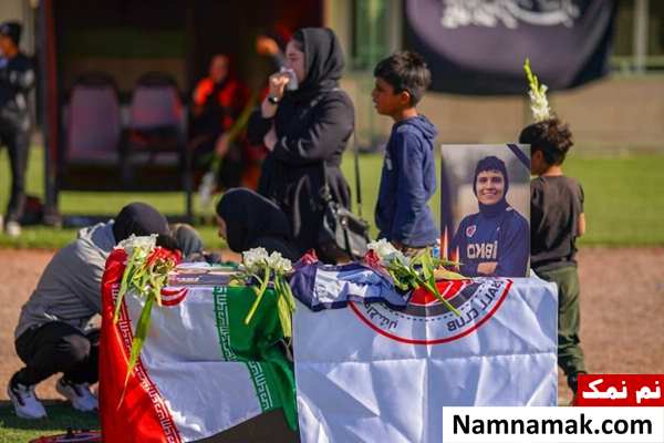 علت فوت و درگذشت ملیکا محمدی بازیکن فوتبال علت فوت و درگذشت ملیکا محمدی بازیکن فوتبال