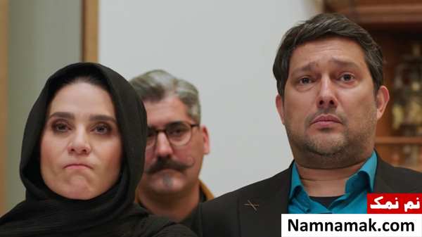 فیلم مفت بر