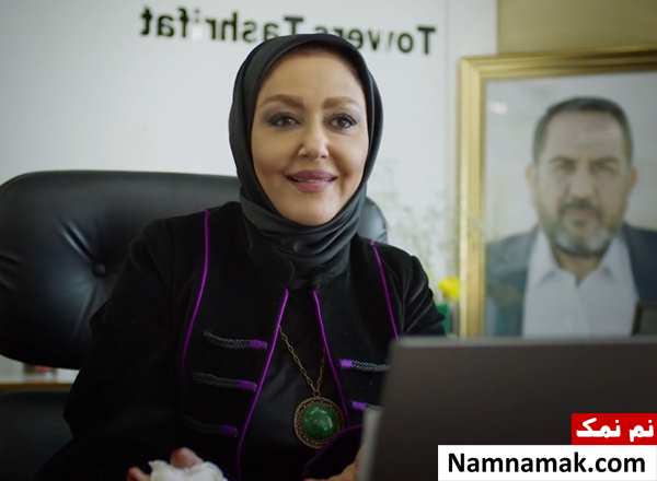 فیلم مفت بر