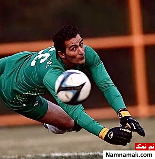 زندگینامه پرویز برومند و همسرش پرویز برومند دروازه بان