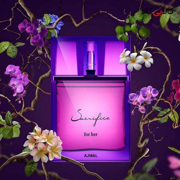 خرید عطر اورجینال با بهترین قیمت از کالا بی کالا