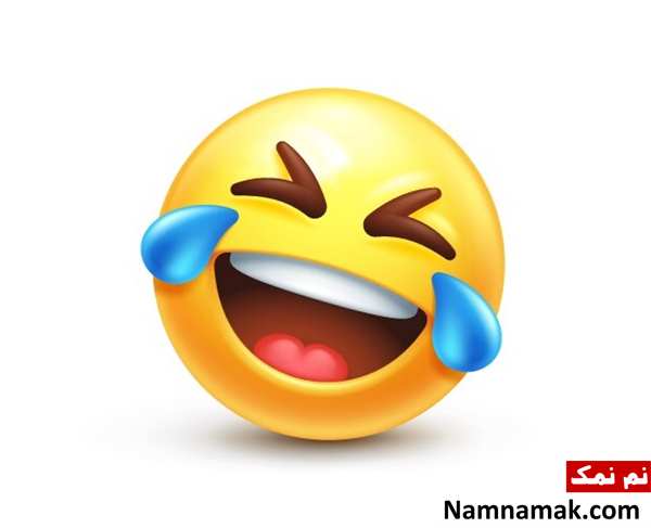 جوک های خنده دار ایرانی