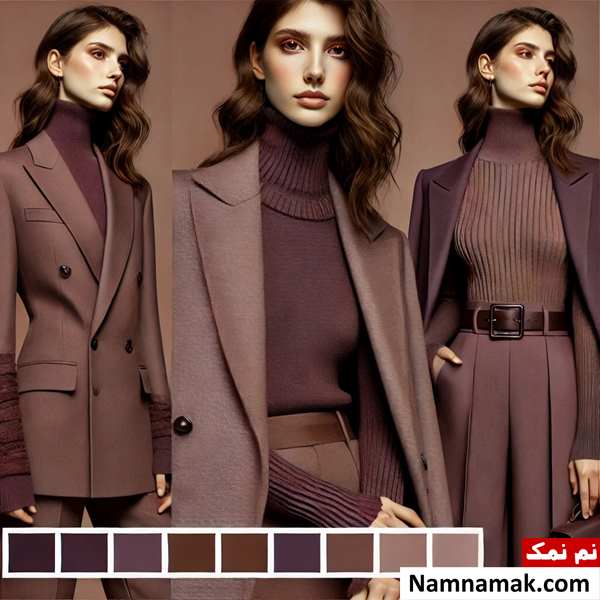 استال با رنگ ترند امسال
