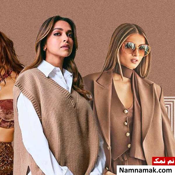 استال با رنگ ترند امسال