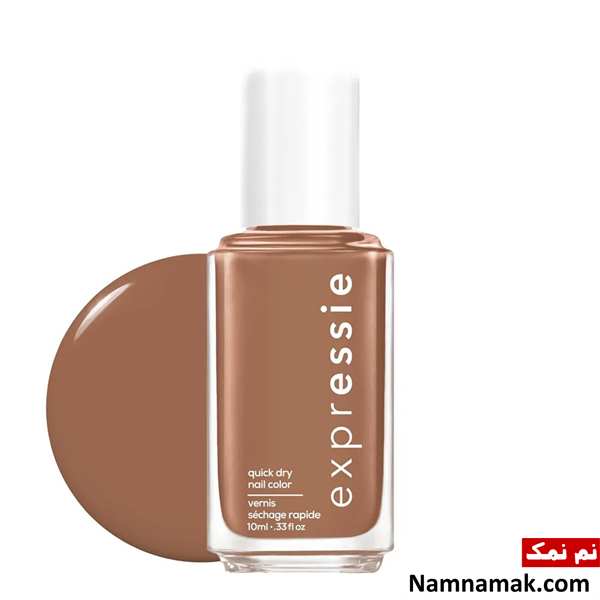استال با رنگ ترند امسال