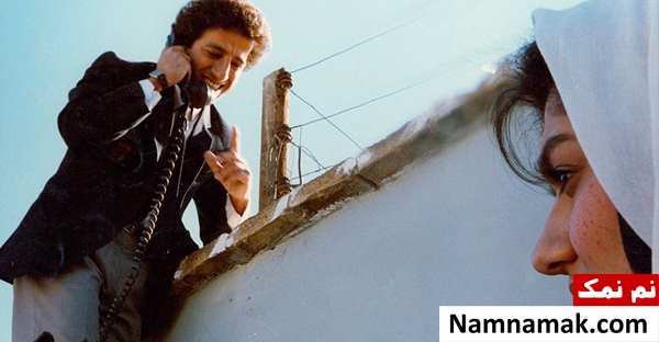 فیلم روز باشکوه