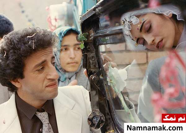 فیلم روز باشکوه