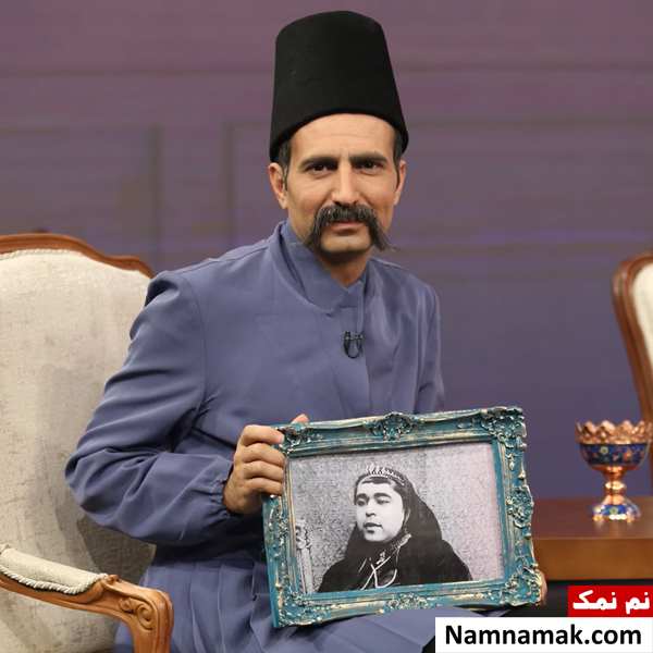 امیر عضد